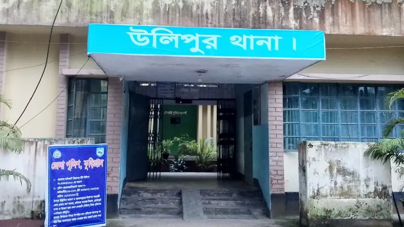 উলিপুরে পানিতে ডুবে কিশোরের মৃত্যু উলিপুরে পানিতে ডুবে কিশোরের মৃত্যু