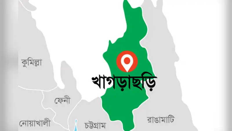 খাগড়াছড়ির মহালছড়িতে অজ্ঞাত এক অর্ধ গলিত লাশ উদ্ধার খাগড়াছড়ির মহালছড়িতে অজ্ঞাত এক অর্ধ গলিত লাশ উদ্ধার