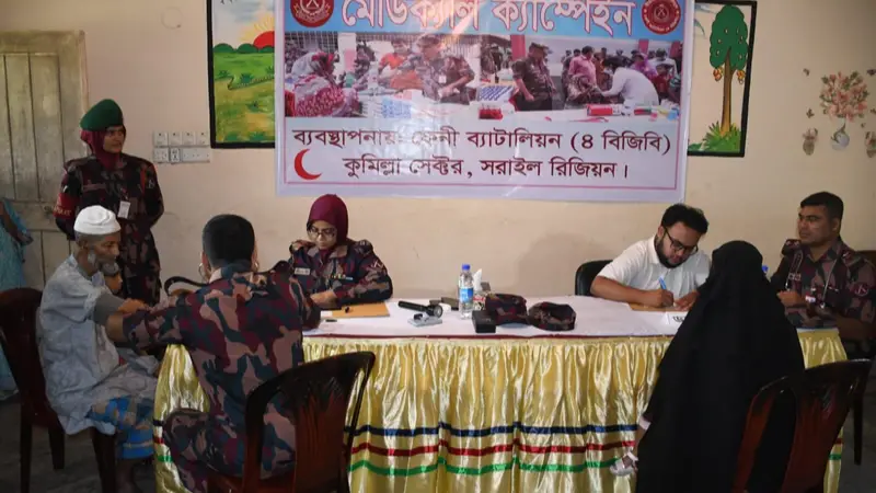 দুর্যোগকালীন স্বাস্থ্যসেবায় বিজিবির কার্যকর পদক্ষেপ দুর্যোগকালীন স্বাস্থ্যসেবায় বিজিবির কার্যকর পদক্ষেপ