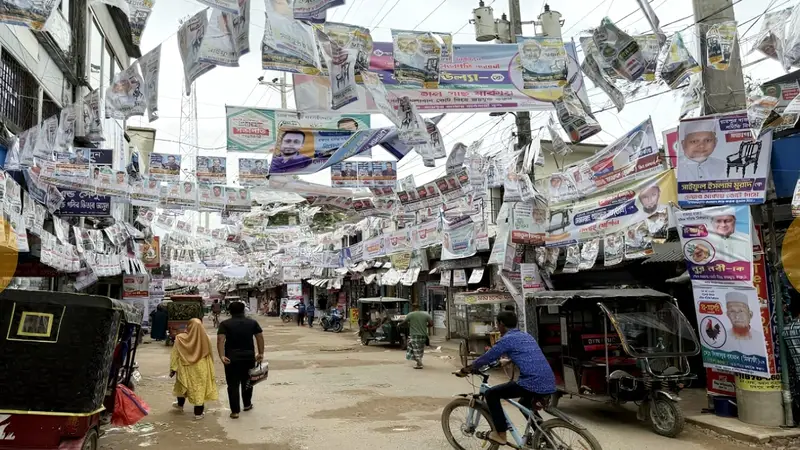 রায়পুর বাজার বণিক সমিতির ভোট কাল, শেষ হলো প্রচারণা রায়পুর বাজার বণিক সমিতির ভোট কাল, শেষ হলো প্রচারণা