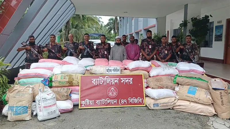 কুষ্টিয়ার মিরপুরে বিজিবির অভিযানে ২৫৯৩ কেজি নিষিদ্ধ পলিথিন জব্দ