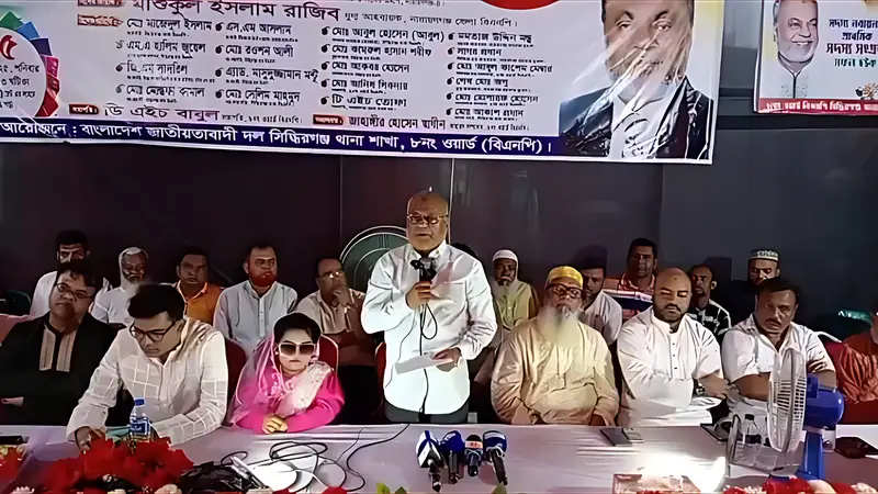 পিআর পদ্ধতিতে নির্বাচন এদেশের মানুষ কোন দিন শুনেনি পিআর পদ্ধতিতে নির্বাচন এদেশের মানুষ কোন দিন শুনেনি