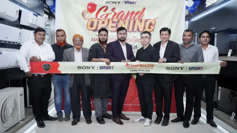 সনি-স্মার্ট’র শোরুম এখন মাদারীপুরে সনি-স্মার্ট’র শোরুম এখন মাদারীপুরে