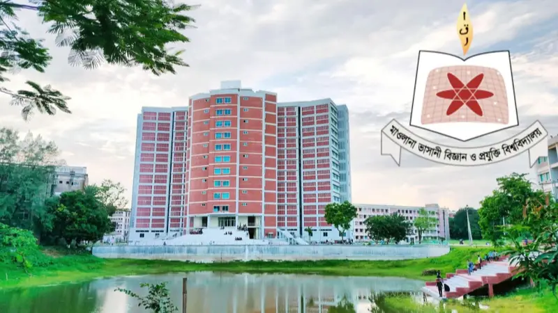 বাজেটে শিক্ষার্থী ও গবেষণার দিকে নজর দিচ্ছে মাভাবিপ্রবি