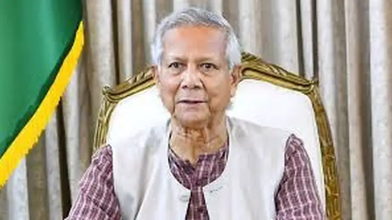 শুভ জন্মদিন : দারিদ্র্যবিমোচনের দূত থেকে প্রধান উপদেষ্টা ড. মুহাম্মদ ইউনূস শুভ জন্মদিন : দারিদ্র্যবিমোচনের দূত থেকে প্রধান উপদেষ্টা ড. মুহাম্মদ ইউনূস