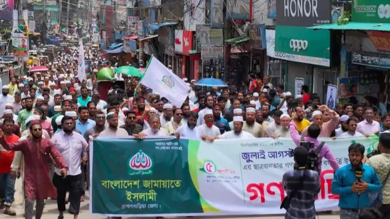 বাংলাদেশ গড়তে ফ্যাসিবাদ, দুর্নীতি ও চাদাবাজদের সুযোগ নেই: বর্ষপূর্তি সমাবেশে মাওঃমোবারক হোসাইন বাংলাদেশ গড়তে ফ্যাসিবাদ, দুর্নীতি ও চাদাবাজদের সুযোগ নেই: বর্ষপূর্তি সমাবেশে মাওঃমোবারক হোসাইন
