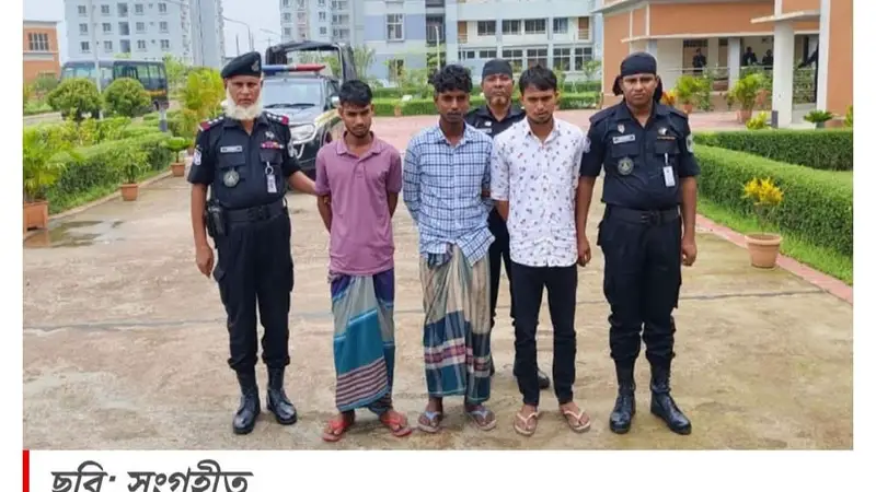 রেস্তোরাঁয় খাওয়ার কথা বলে প্রেমিকাকে ডেকে নিয়ে সংঘবদ্ধ ধর্ষণ, গ্রেফতার ৩ রেস্তোরাঁয় খাওয়ার কথা বলে প্রেমিকাকে ডেকে নিয়ে সংঘবদ্ধ ধর্ষণ, গ্রেফতার ৩