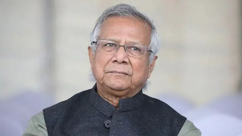 ড. ইউনূস: অর্থনীতির বাইরে এক মানবিক বিপ্লবের নাম ড. ইউনূস: অর্থনীতির বাইরে এক মানবিক বিপ্লবের নাম