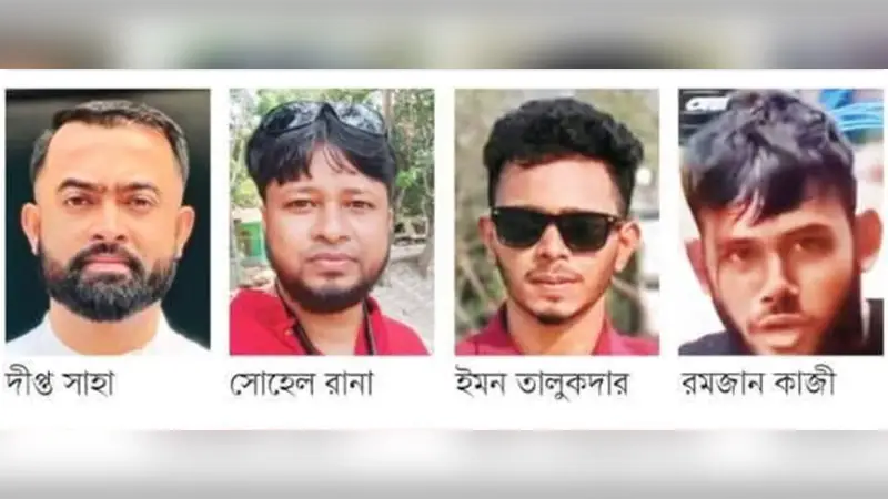 গোপালগঞ্জ নিহত চারজনের ময়নাতদন্ত ছাড়া দাফন-সৎকার সম্পন্ন গোপালগঞ্জ নিহত চারজনের ময়নাতদন্ত ছাড়া দাফন-সৎকার সম্পন্ন