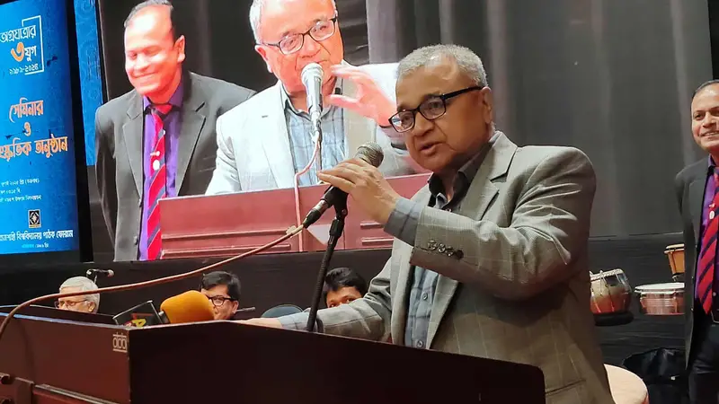 আমাদের শিক্ষা আনন্দদায়ক নয়: ড. সলিমুল্লাহ খান আমাদের শিক্ষা আনন্দদায়ক নয়: ড. সলিমুল্লাহ খান