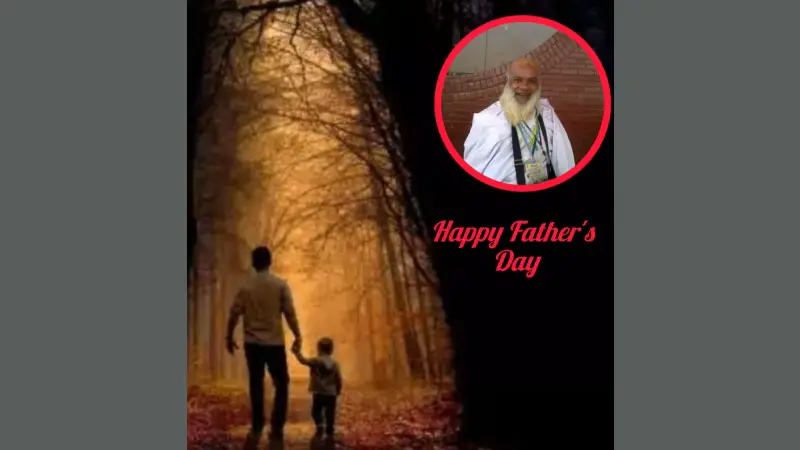 বাবা: অনুপ্রেরণার উৎস, ভালোবাসার ঠিকানা বাবা: অনুপ্রেরণার উৎস, ভালোবাসার ঠিকানা