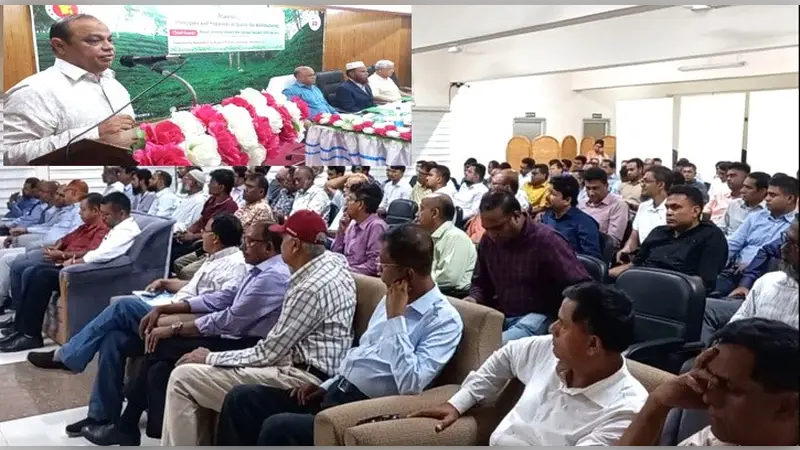সপ্তাহব্যাপী টি টেস্টিং ও কোয়ালিটি কন্ট্রোল প্রশিক্ষণ কোর্সের উদ্বোধন সপ্তাহব্যাপী টি টেস্টিং ও কোয়ালিটি কন্ট্রোল প্রশিক্ষণ কোর্সের উদ্বোধন