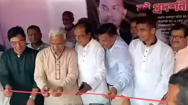 রংপুরে শহীদ জিয়ার কর্মময় জীবন ভিত্তিক বই প্রদর্শনী রংপুরে শহীদ জিয়ার কর্মময় জীবন ভিত্তিক বই প্রদর্শনী