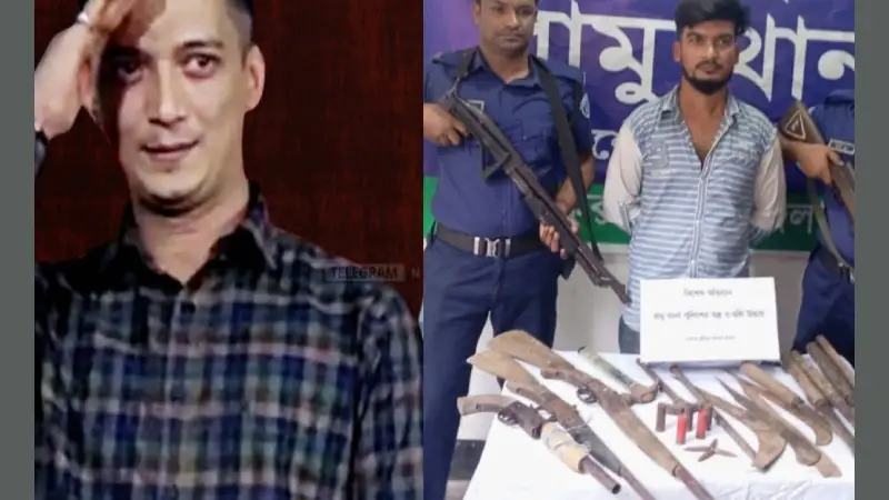 ডাকাত শাহীনের সেকেন্ড ইন কমান্ড রুবেল বিপুল অস্ত্র গুলি সহ আটক ডাকাত শাহীনের সেকেন্ড ইন কমান্ড রুবেল বিপুল অস্ত্র গুলি সহ আটক