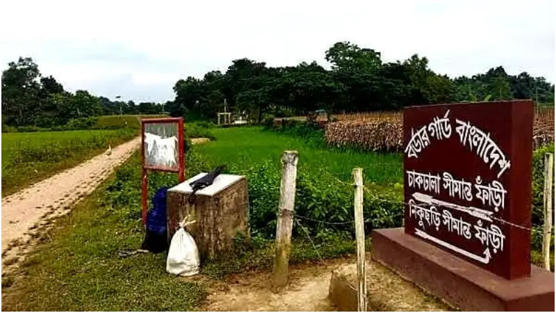 নাইক্ষ্যংছড়ি সীমান্তে বাঁশ কাটতে গিয়ে স্থলমাইন বিস্ফোরণ, ফের বাংলাদেশি যুবকের পা বিচ্ছিন্ন নাইক্ষ্যংছড়ি সীমান্তে বাঁশ কাটতে গিয়ে স্থলমাইন বিস্ফোরণ, ফের বাংলাদেশি যুবকের পা বিচ্ছিন্ন