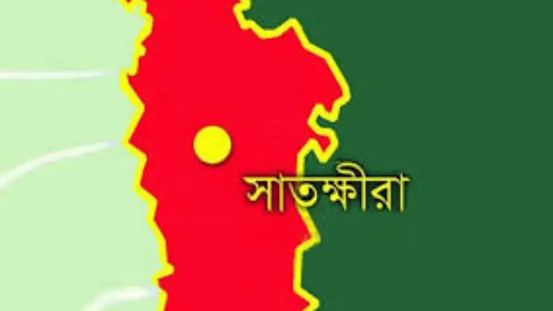 ন্যায্য মজুরির দাবিতে উপকূলীয় মানুষদের অবস্থান কর্মসূচি পালিত