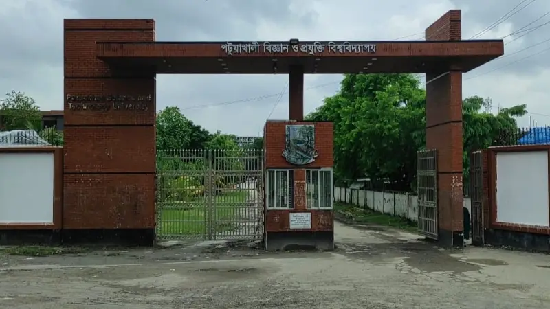পবিপ্রবিতে দেয়াল ধসে নির্মাণ শ্রমিকের মৃত্যু পবিপ্রবিতে দেয়াল ধসে নির্মাণ শ্রমিকের মৃত্যু
