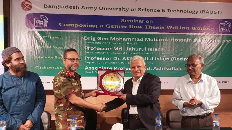 সৈয়দপুরে আর্মি বিজ্ঞান ও প্রযুক্তি বিশ্ববিদ্যালয়ে থিসিস রাইটিং বিষয়ে সেমিনার অনুষ্ঠিত সৈয়দপুরে আর্মি বিজ্ঞান ও প্রযুক্তি বিশ্ববিদ্যালয়ে থিসিস রাইটিং বিষয়ে সেমিনার অনুষ্ঠিত