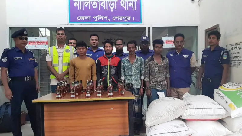 নালিতাবাড়ীতে ভারতীয় চিনি, মদ ও গাজাসহ আটক ৫