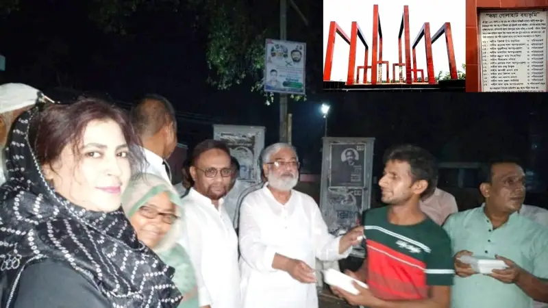 সৈয়দপুরে ৭১ সালের ট্রেন ট্রাজেডি ও গণহত্যা দিবস পালিত সৈয়দপুরে ৭১ সালের ট্রেন ট্রাজেডি ও গণহত্যা দিবস পালিত