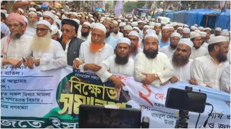 নারীবিষয়ক সংস্কার প্রস্তাব আগাগোড়া ইসলামবিরোধী: হেফাজতে ইসলাম নারীবিষয়ক সংস্কার প্রস্তাব আগাগোড়া ইসলামবিরোধী: হেফাজতে ইসলাম