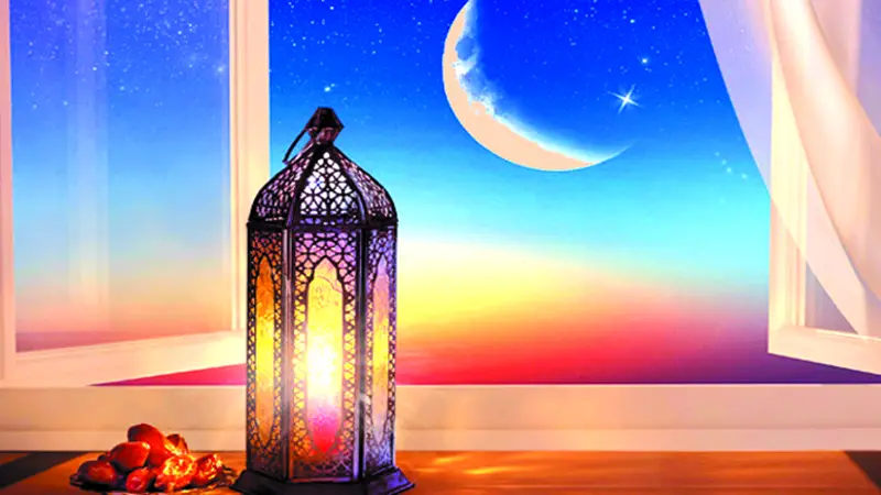 মাহে রমজান মাহে রমজান