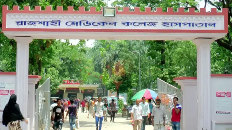 হাসপাতালের শৌচাগারে পড়ে করোনা রোগীর মৃত্যু! হাসপাতালের শৌচাগারে পড়ে করোনা রোগীর মৃত্যু!