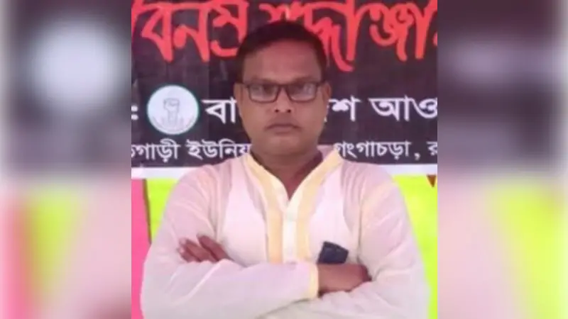 গংগাচড়ায় যুবলীগ নেতা রাকিব গ্রেপ্তার গংগাচড়ায় যুবলীগ নেতা রাকিব গ্রেপ্তার