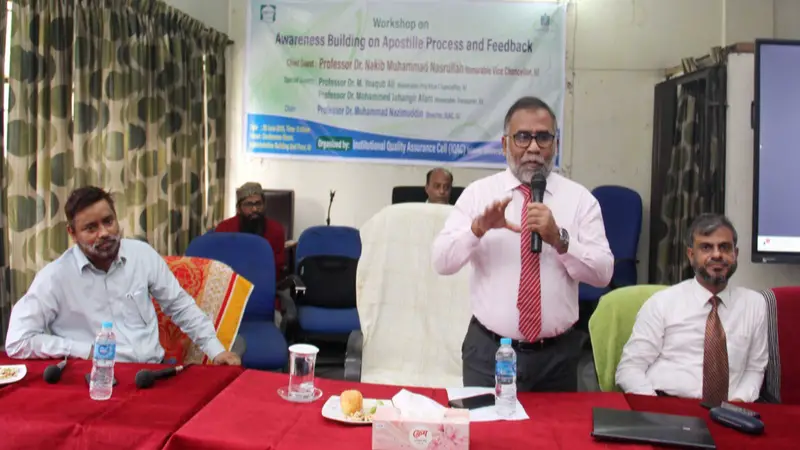 ইবিতে অ্যাপোস্টিল প্রক্রিয়া সম্পর্কে সচেতনতা বৃদ্ধি ও মতামত সংগ্রহ বিষয়ক কর্মশালা ইবিতে অ্যাপোস্টিল প্রক্রিয়া সম্পর্কে সচেতনতা বৃদ্ধি ও মতামত সংগ্রহ বিষয়ক কর্মশালা
