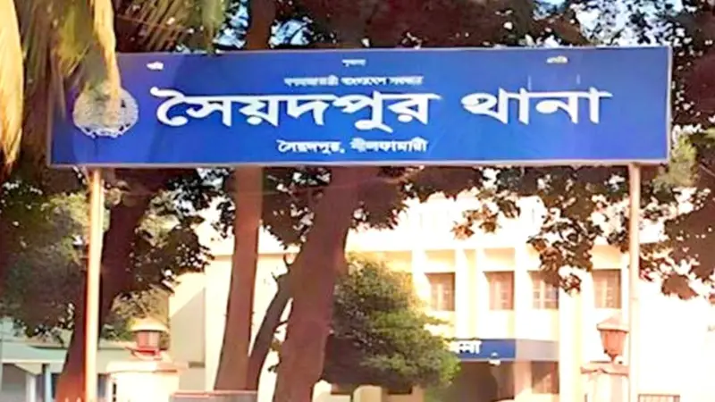 সৈয়দপুরে গোপনে পতিতাবৃত্তি: দালালসহ ৬ জন গ্রেপ্তার সৈয়দপুরে গোপনে পতিতাবৃত্তি: দালালসহ ৬ জন গ্রেপ্তার