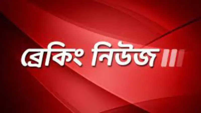 মধ্যরাতে কেনো পাকিস্তানে হামলা করল ভারত? মধ্যরাতে কেনো পাকিস্তানে হামলা করল ভারত?