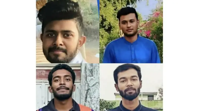 মাদকের সাথে সম্পৃক্ত থাকায় চার শিক্ষার্থীকে হল ছাড়ার নির্দেশ প্রশাসনের মাদকের সাথে সম্পৃক্ত থাকায় চার শিক্ষার্থীকে হল ছাড়ার নির্দেশ প্রশাসনের