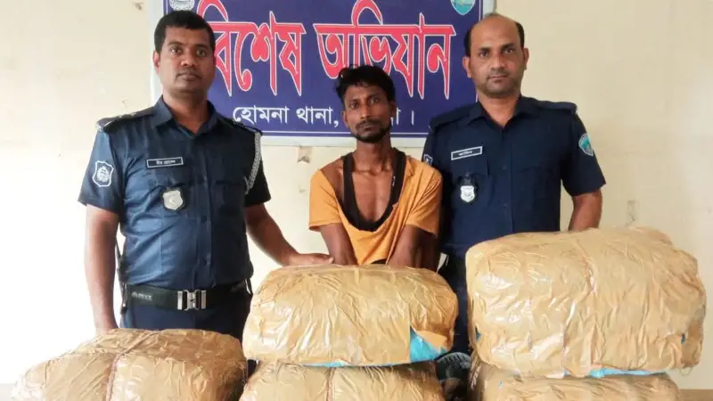২০ কেজি গাঁজা ও প্রাইভেটকারসহ মাদক কারবারি আটক ২০ কেজি গাঁজা ও প্রাইভেটকারসহ মাদক কারবারি আটক