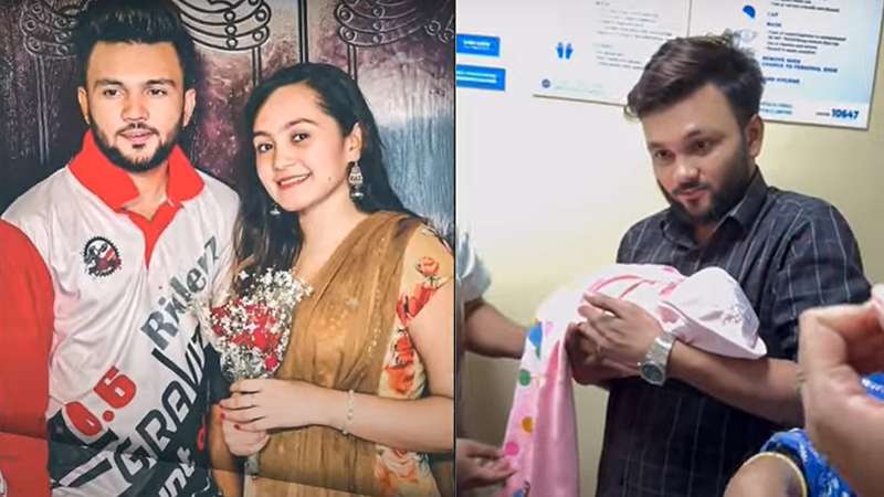বাবা হলেন আরএস ফাহিম চৌধুরী বাবা হলেন আরএস ফাহিম চৌধুরী