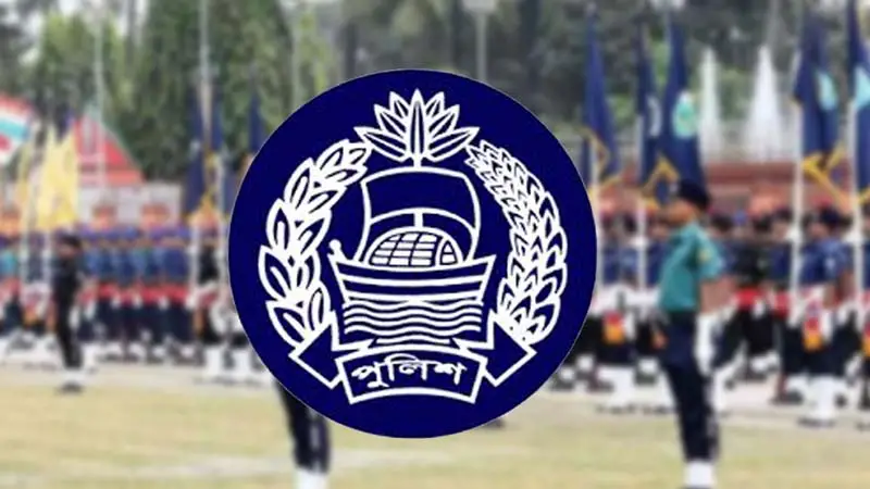 পুলিশের আরও ৫৮ এসআইকে অব্যাহতি পুলিশের আরও ৫৮ এসআইকে অব্যাহতি