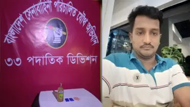 তিতাসে যৌথ অভিযানে মাদক উদ্ধার, মূল আসামি পলাতক