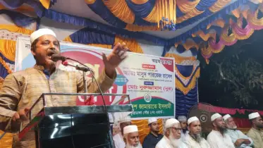 জামায়াতের গণসমাবেশে বক্তৃতা: “দুর্নীতিবাজরা সমাজে পরিবর্তন চায় না”