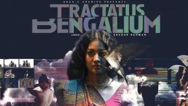মাত্র এক ঘণ্টা! কেন সরাতে হলো ‘বাঙালি বিলাস’-এর ট্রেলার?