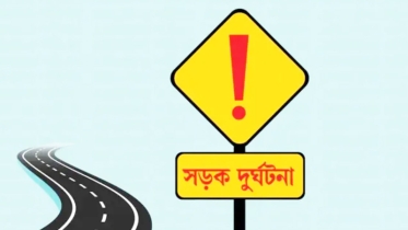 ঝিনাইদহের শৈলকুপায় ট্রাকের চাকায় পিষ্ট হয়ে গৃহবধূ নিহত