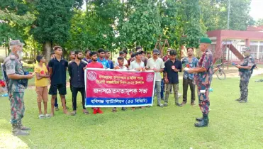 হবিগঞ্জে মাদকবিরোধী দিবসে বিজিবির ব্যতিক্রমী উদ্যোগ, সচেতনতায় অনন্য নজ