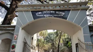দৃশ্যমান কোন অগ্রগতি না দেখে ঢাকা মেডিকেল কলেজের আবাসিক হল ছেড়ে যাবেন না শিক্ষার্থীরা