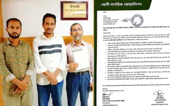 ফেনীতে সম্ভাব্য বন্যা পরিস্থিতি মোকাবিলায় দুর্যোগ ও ত্রান উপদেষ্টার কাছে ফেনাকো’র স্মারকলিপি পেশ