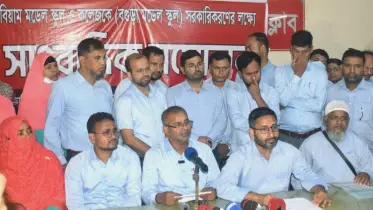 বিয়াম মডেল স্কুল ও কলেজ সরকারিকরণের দাবিতে সংবাদ সম্মেলন