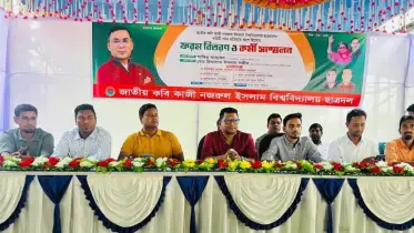 নজরুল বিশ্ববিদ্যালয়ে ছাত্রদলের কর্মী সম্মেলন অনুষ্ঠিত