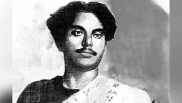 দক্ষিণ এশিয়ার চলমান অস্থিরতায় কবি নজরুলের প্রাসঙ্গিকতা