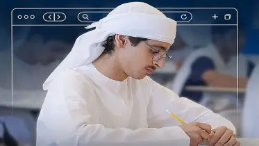 ডিজিটাল পরীক্ষায় প্রস্তুতি নিতে যাচ্ছে আমিরাত