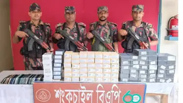 সুলতানপুরে বিজিবি কর্তৃক দেড় কোটি মূল্যের ভারতী পণ্য জব্দ