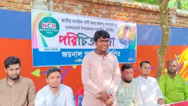 ভারতের চাপে পড়ে ডিসেম্বরেই নির্বাচন চায় বিএনপি