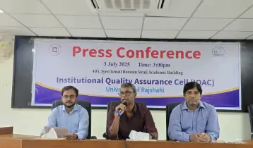 উচ্চশিক্ষিত বেকার নয়, উদ্যোক্তা তৈরিতে রাবির আইকিউএসি