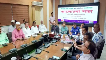 নীলফামারীতে জুলাই শহীদ দিবস পালন
